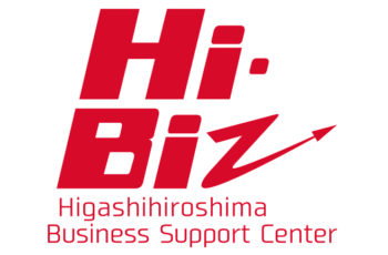 東広島ビジネスサポートセンターHi-Biz