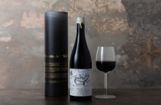 大崎上島産ナチュールワイン“Vignoble de NAKA”